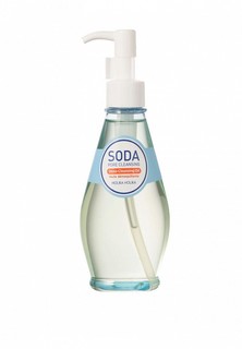 Масло для лица Holika Holika