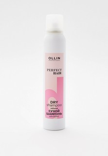 Сухой шампунь Ollin