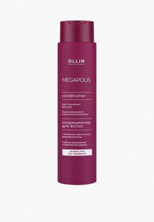 Кондиционер для волос Ollin