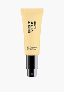 Праймер для лица Make Up Factory