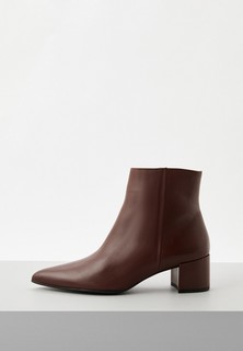 Ботильоны Högl