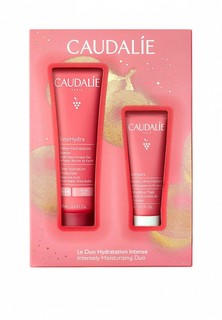 Набор для ухода за лицом Caudalie