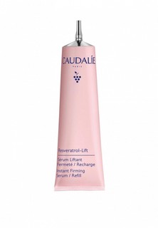 Сыворотка для лица Caudalie