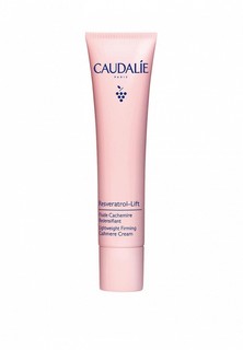 Крем для лица Caudalie