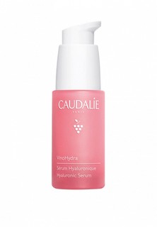Сыворотка для лица Caudalie
