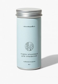 Пудра Ecomake