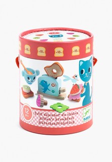 Набор игровой Djeco