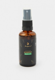 Дезодорант-спрей Beautyparad