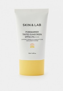 Крем для лица солнцезащитный Skin&Lab