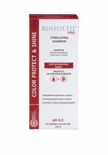 Шампунь Ринфолтил Rinfoltil