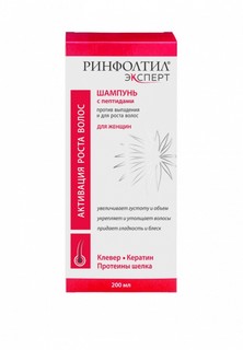 Шампунь Ринфолтил Rinfoltil