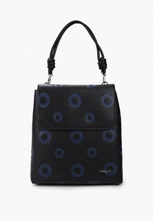 Рюкзак Desigual