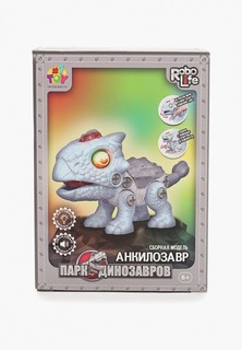 Игрушка интерактивная Robolife