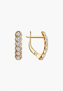 Серьги Diamant