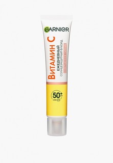 Флюид солнцезащитный Garnier