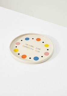 Тарелка Moroz Ceramics
