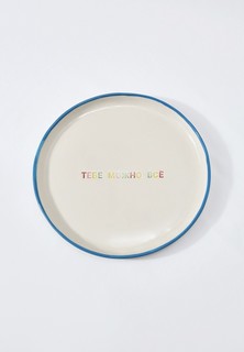 Тарелка Moroz Ceramics