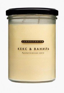 Свеча ароматическая Laboratorium