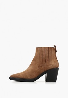 Ботильоны Nomo