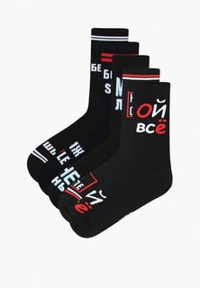 Носки 5 пар Kingkit