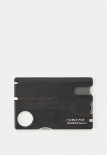 Набор маникюрный Victorinox