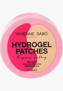 Патчи для глаз Vivienne Sabo