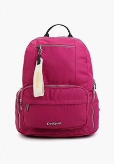 Рюкзак и брелок Desigual