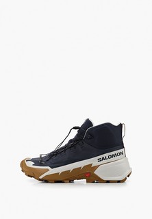 Ботинки трекинговые Salomon