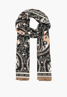 Палантин Pabur