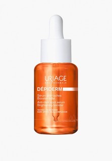 Сыворотка для лица Uriage