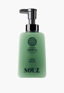 Бальзам для волос Natura Siberica