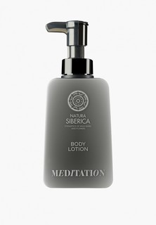 Молочко для тела Natura Siberica