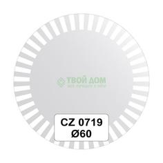 Зеркало FBS CZ 0719 (CZ0719)