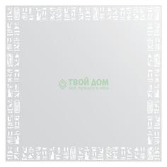 Зеркало FBS CZ 0755 (CZ0755)