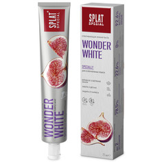 Отбеливающая зубная паста для комплексного ухода SPLAT Special WONDER WHITE 75 мл.