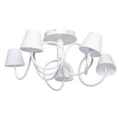 Люстра MW-Light Аэлита на 5 лампочек 9,6w LED 220