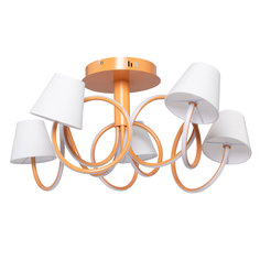 Люстра MW-Light Аэлита на 5 лампочек 9,6w LED 220