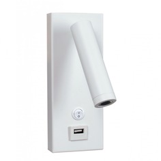 Бра De city Стаут 3w LED 220