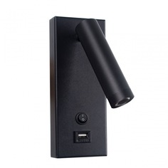 Бра De city Стаут 3w LED 220