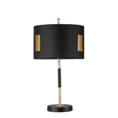 Настольная лампа Arti Lampadari Oggebio E 4.1.T2 BKG