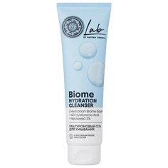 Гиалуроновый гель для умывания Natura Siberica LAB Biome Hydration 150 мл