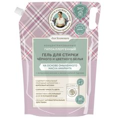 Гель для стирки Рецепты бабушки Агафьи для чёрного и цветного на основе омыленного масла амаранта Сибирская Травница Для Хозяюшек, концентрированный 2000 мл