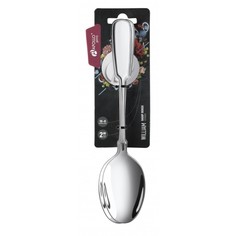 Набор ложек столовых Apollo William wlm42 2 штуки