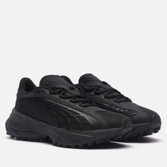 Кроссовки Puma Spirex Base, цвет чёрный, размер 37 EU