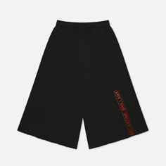 Мужские шорты Maison Margiela MM6 French Terry Capri, цвет чёрный, размер S