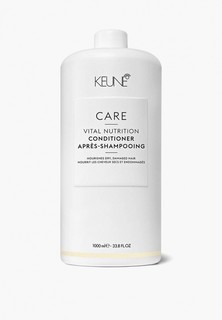 Кондиционер для волос Keune