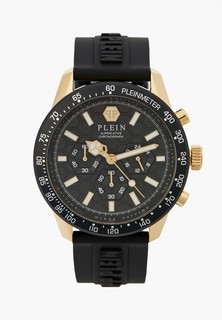 Часы Philipp Plein
