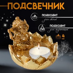 Подсвечник полистоун на 1 свечу No Brand