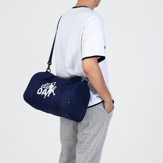 Сумка спортивная мужская на молнии textura, маленький размер, цвет синий