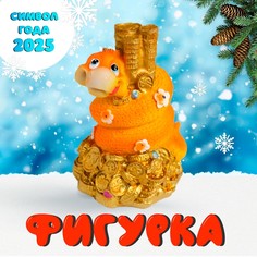 Сувенир полистоун No Brand